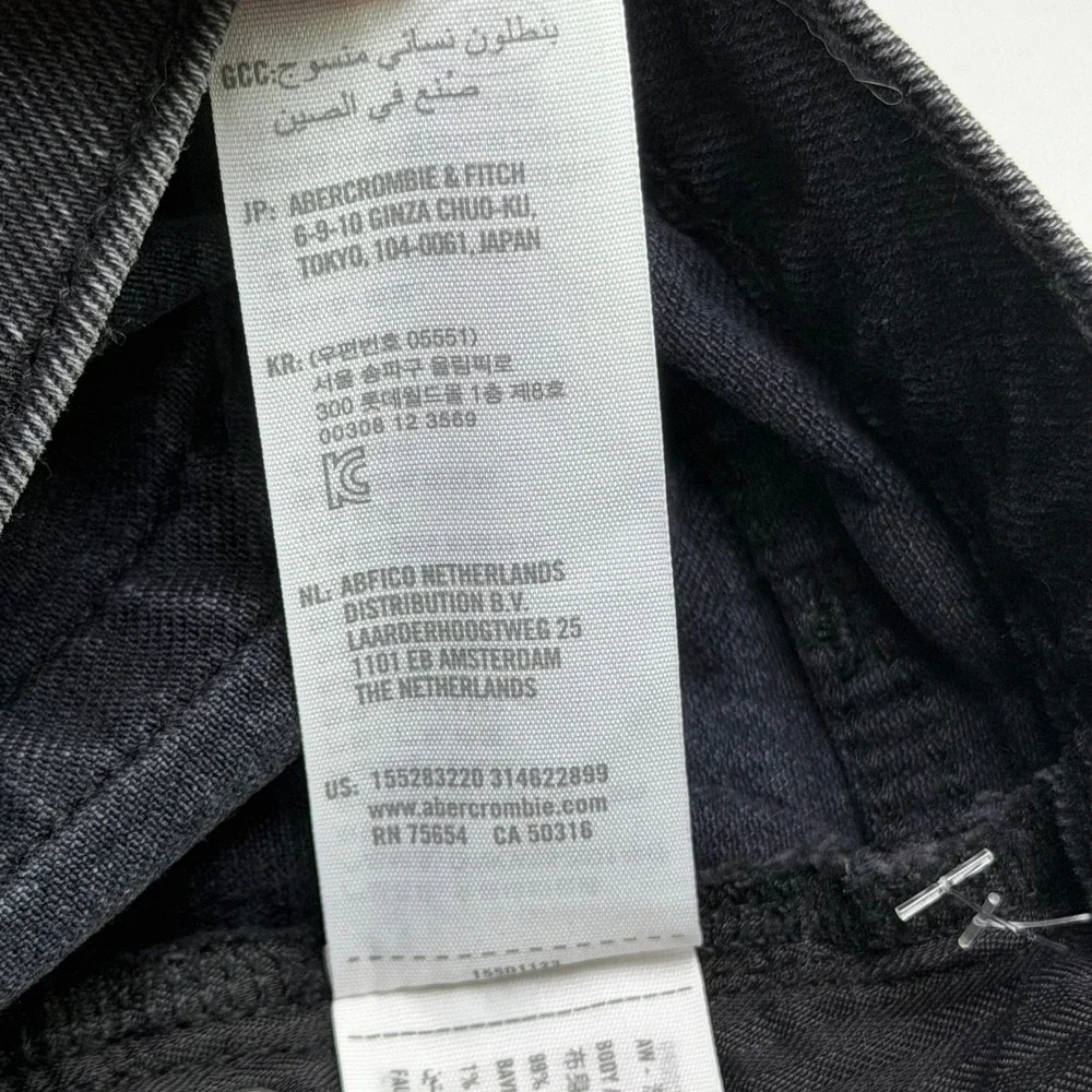Abercrombie Womens size 18 Black 90s Straight Jeans Faux‎ Leather High Rise